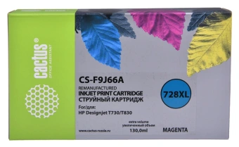 Картридж струйный Cactus CS-F9J66A 728XL пурпурный (130мл) для HP DJ T730/T830 с чипом - купить недорого с доставкой в интернет-магазине