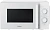 Микроволновая Печь Haier HMB-MM207WA 20л. 700Вт белый