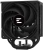 Устройство охлаждения(кулер) Zalman CNPS13X ARGB Soc-AM5/AM4/1200/1700/1851 черный 4-pin 29.7dB Al+Cu 240W 810gr Ret (CNPS13X BLACK) - купить недорого с доставкой в интернет-магазине