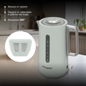 Чайник электрический Hyundai HYK-S9999 1.7л. 2200Вт светло-зеленый/серебристый корпус: металл - купить недорого с доставкой в интернет-магазине