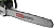 Бензопила RedVerg RD-GC62-20 2500Вт 3.4л.с. дл.шины:20" (50cm)