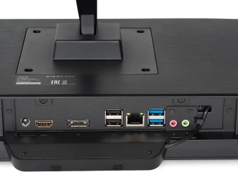 Моноблок Digma Pro Base 23.8" Full HD i3 12100 (3.3) 16Gb SSD512Gb UHDG 730 Windows 11 Pro GbitEth WiFi BT 90W клавиатура мышь Cam черный 1920x1080 - купить недорого с доставкой в интернет-магазине