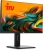 Моноблок IRU Tactio 23IP6 23.8" Full HD i3 12100 (3.3) 8Gb SSD480Gb UHDG 730 Windows 11 Pro 64 WiFi BT 120W Cam черный 1920x1080 (RUS) - купить недорого с доставкой в интернет-магазине