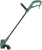 Триммер электрический Bosch EasyGrassCut 23 250Вт неразбор.штан. реж.эл.:леска - цена, купить или заказать с доставкой в интернет-магазине Триммер электрический Bosch EasyGrassCut 23 250Вт неразбор.штан. реж.эл.:леска - купить недорого с доставкой в интернет-магазине