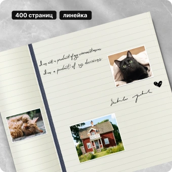 Блокнот Moleskine CLASSIC SOFT EXPENDED QP616EXPB20 Large 130х210мм 400стр. линейка мягкая обложка синий сапфир - купить недорого с доставкой в интернет-магазине