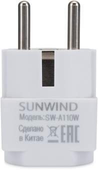 Адаптер-переходник SunWind SW-A110W (1 розетка) белый (коробка) - купить недорого с доставкой в интернет-магазине