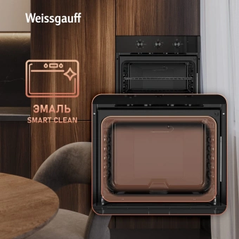 Духовой шкаф Электрический Weissgauff EOM 19 MB Edition черный - купить недорого с доставкой в интернет-магазине