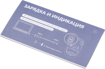 Мышь A4Tech Fstyler FB10C зеленый оптическая 2000dpi беспров. BT/Radio USB 4but (FB10C MATCHA GREEN) - купить недорого с доставкой в интернет-магазине