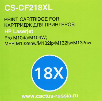 Картридж лазерный Cactus CS-CF218XL CF218X черный (6000стр.) для HP LJ Pro M104a/M104W/ MFP M132snw/M132fp/M132fw/M132nw - купить недорого с доставкой в интернет-магазине