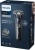 Бритва роторная Philips S5885/10 реж.эл.:3 питан.:аккум. темно-синий - цена, купить или заказать с доставкой в интернет-магазине Бритва роторная Philips S5885/10 реж.эл.:3 питан.:аккум. темно-синий - купить недорого с доставкой в интернет-магазине
