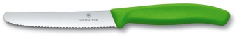 Набор ножей кухон. Victorinox Swiss Classic Paring 6.7116.32 компл.:3предм. ассорти блистер - купить недорого с доставкой в интернет-магазине
