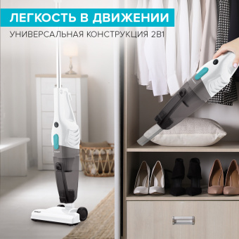 Пылесос ручной Scarlett SC-VC80H23 600Вт белый/черный - купить недорого с доставкой в интернет-магазине