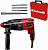 Перфоратор Einhell TC-RH 620 4F патрон:SDS-plus уд.:2.2Дж 620Вт (кейс в комплекте)