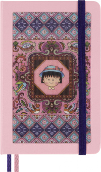 Блокнот Moleskine LIMITED EDITION SAKURA LESU07MM710NB Pocket 90x140мм обложка текстиль 160стр. линейка Momoko Sakura - купить недорого с доставкой в интернет-магазине