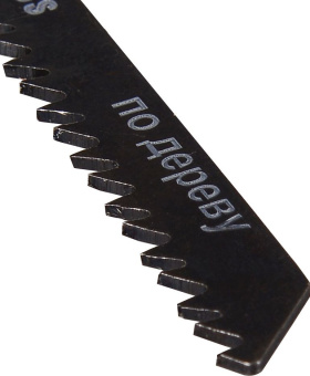 Набор пилок по дереву Вихрь Т111C 2пред. (лобзики) - купить недорого с доставкой в интернет-магазине