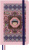 Блокнот Moleskine LIMITED EDITION SAKURA LESU07MM710NB Pocket 90x140мм обложка текстиль 160стр. линейка Momoko Sakura - купить недорого с доставкой в интернет-магазине