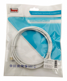 Кабель аудио-видео Buro 1.2v miniDisplayport (m)/miniDisplayport (m) 2м. Позолоченные контакты белый (BHP MDPP-2) - купить недорого с доставкой в интернет-магазине