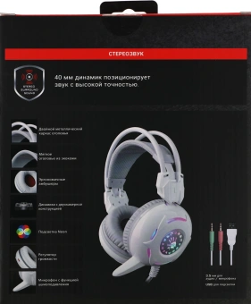 Наушники с микрофоном A4Tech Bloody G300 белый/серый 1.8м мониторные оголовье (G300 WHITE+GREY) - купить недорого с доставкой в интернет-магазине