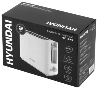 Тостер Hyundai HYT-8006 500Вт белый/серый - купить недорого с доставкой в интернет-магазине