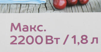 Чайник электрический Scarlett SC-EK21S88 1.8л. 2200Вт черный/серебристый корпус: металл (EK21S88) - купить недорого с доставкой в интернет-магазине