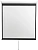 Экран Digis 135" 240x240см Optimal-D DSOD-1107 1:1 настенно-потолочный рулонный