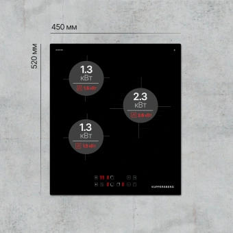 Индукционная варочная поверхность Kuppersberg ICO 402 черный - купить недорого с доставкой в интернет-магазине