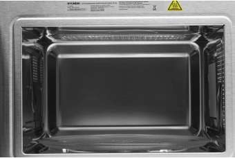 Микроволновая печь Hyundai HBW 2560 WG 25л. 900Вт белый (встраиваемая) - купить недорого с доставкой в интернет-магазине