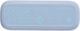 Мобильный аккумулятор ZMI QB817 10000mAh QC3.0/PD3.0 22.5W 3A 2xUSB-A/USB-C голубой (QB817 BLUE) - купить недорого с доставкой в интернет-магазине