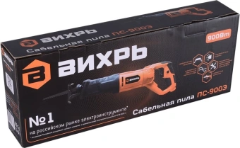 Сабельная пила Вихрь ПС-900Э 900Вт 2800ход/мин (72/25/1) - купить недорого с доставкой в интернет-магазине