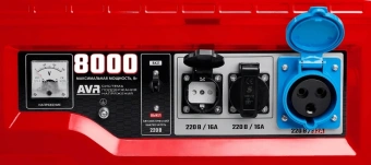 Генератор Зубр СБ-8000 8кВт - купить недорого с доставкой в интернет-магазине