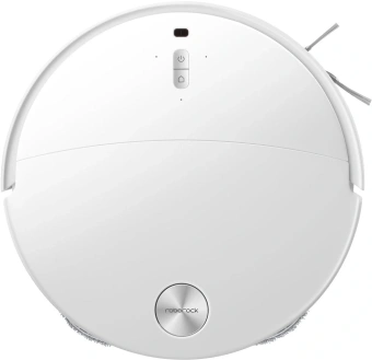 Пылесос-робот Roborock Qrevo Edge 2 Pro 60Вт белый - купить недорого с доставкой в интернет-магазине