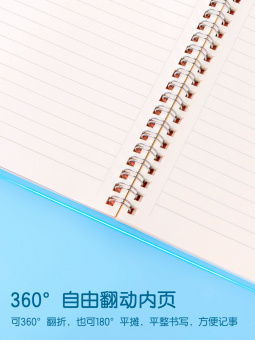 Тетрадь Deli LA560 A5 60л линейка ассорти - цена, купить или заказать с доставкой в интернет-магазине Тетрадь Deli LA560 A5 60л линейка ассорти - купить недорого с доставкой в интернет-магазине