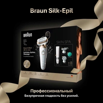 Эпилятор Braun SES9-481 3D GLD скор.:2 насад.:6 от аккум. белый - купить недорого с доставкой в интернет-магазине