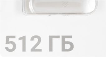 Флеш Диск Digma 512GB DRIVE3 DGFUM512A30SR USB3.0 серебристый - купить недорого с доставкой в интернет-магазине