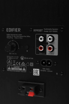 Колонки Edifier R990BT 2.0 черный 24Вт BT - купить недорого с доставкой в интернет-магазине