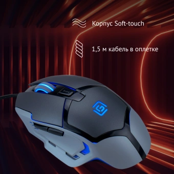 Мышь Оклик 915G HELLWISH V2 черный/серый оптическая 4800dpi USB 6but (1003993) - купить недорого с доставкой в интернет-магазине
