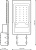 Светильник консольный Gauss 629534330 30Вт ламп.:30шт светодиод.лампа черный - купить недорого с доставкой в интернет-магазине