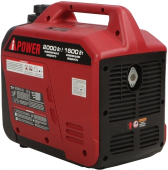 Генератор A-iPower A2000LIS 2кВт - купить недорого с доставкой в интернет-магазине