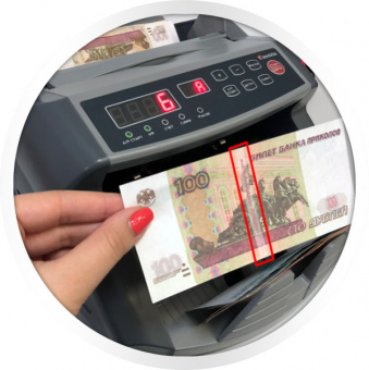 Счетчик банкнот Cassida 5550 UV DL рубли - купить недорого с доставкой в интернет-магазине