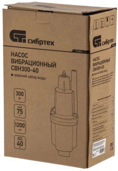 Насос садовый колодезный Сибртех СВН300-40 300Вт 1200л/час (99304) - купить недорого с доставкой в интернет-магазине
