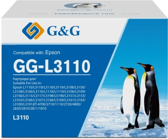 Бункер G&G GG-L3110 (L3110 емкость для отработанных чернил) для Epson L1110/L3110/L3118/L3119/L3108/L3150/L3158/L3160/L3116/L1118/L1119/L3106 - купить недорого с доставкой в интернет-магазине
