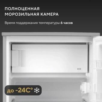 Холодильник Hyundai CO15051A 2-хкамерн. серебристый - купить недорого с доставкой в интернет-магазине