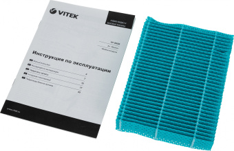 Мойка воздуха Vitek 8556-VT-01 25Вт серый - купить недорого с доставкой в интернет-магазине