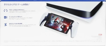 Игровая консоль PlayStation Portal белый - купить недорого с доставкой в интернет-магазине