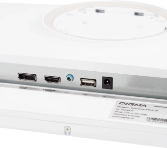 Монитор Digma 23.8" Overdrive 24P410F белый IPS LED 1ms 16:9 HDMI матовая 300cd 178гр/178гр 1920x1080 200Hz G-Sync FreeSync DP FHD USB 3.7кг - купить недорого с доставкой в интернет-магазине