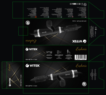 Фен-щетка Vitek 8250-VT-02 1200Вт черный - купить недорого с доставкой в интернет-магазине