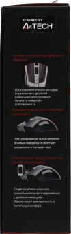 Мышь A4Tech Bloody W90 Max белый/черный оптическая 10000dpi USB 10but (W90 MAX PANDA) - купить недорого с доставкой в интернет-магазине
