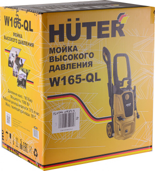 Минимойка Huter W165-QL 1900Вт (70/8/12) - купить недорого с доставкой в интернет-магазине