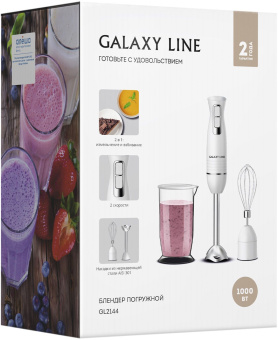 Блендер погружной Galaxy Line GL 2144 1000Вт белый - купить недорого с доставкой в интернет-магазине
