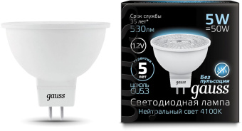 Лампа светодиодная Gauss Black 5Вт цок.:GU5.3 рефлек. 12B св.свеч.бел.нейт. MR16 (упак.:10шт) (201505205) - купить недорого с доставкой в интернет-магазине